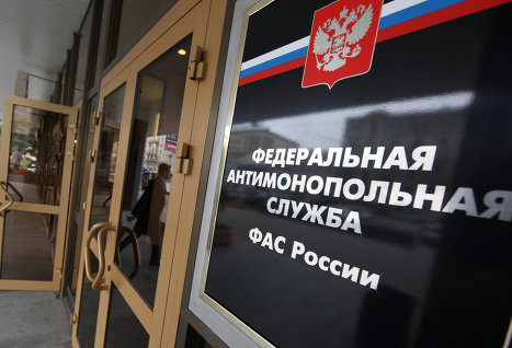 Антимонопольщики поймали на сговоре три компании омских оценщиков