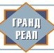 Дарима Юрьевна Путеева
