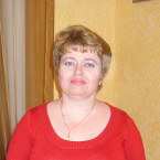 Любовь Валентиновна Горина