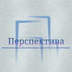 Сергей Сергеевич Скоркин