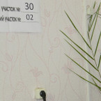 Игорь Иванович Кузьмин