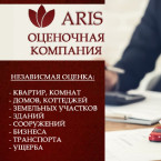 Нина Владимировна Новикова