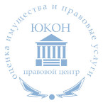Анна Владимировна Ветрова