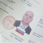 Павел Игоревич Белкин