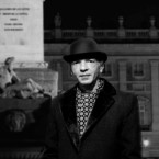 Константин Иванович Лепко