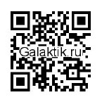 Иван Сергеевич Каменев