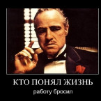Артем Сергеевич Епифанов