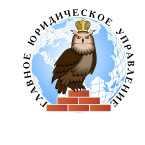 Александр Владимирович Ложкин