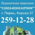 Алексей Николаевич Носков