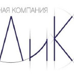 Сергей Викторович Коньков