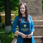 Алла Петровна Петрова