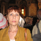Светлана Александровна Вепрева
