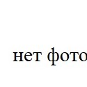 Максим Александрович Лукичев