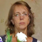 Инна Викторовна Еремеева