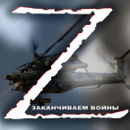Олег Германович Куликов