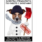 Алексей Александрович Калинин
