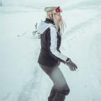 Светлана Ивановна Карасева