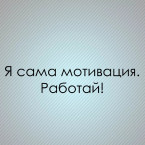 Екатерина Сергеевна Черепанова