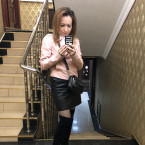 Лиана Аглямовна Гильванова