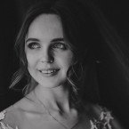 Ирина Сергеевна Волкова