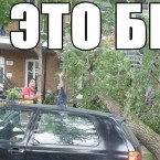 Юлия Владимировна Осейчук