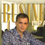 Денис Александрович Галимзянов
