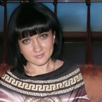 Ольга Сергеевна Ефремова
