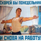 Михаил Сергеевич Булкин